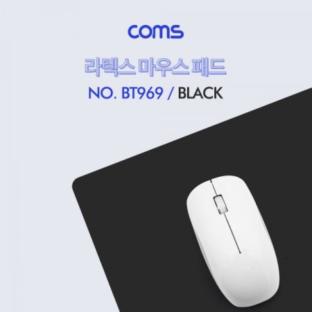 Coms 콺 е(ؽ) Black