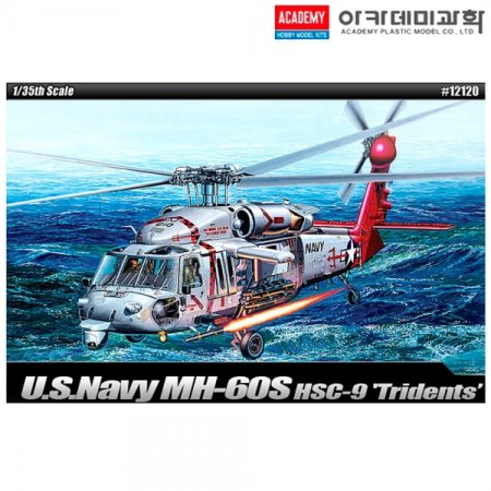 135 U.S.Navy MH-60S HSC-9 Ʈ̴(12120)