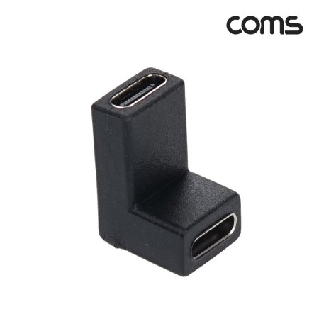 Coms USB 3.1 (Type C)  ( F/F) Type C F