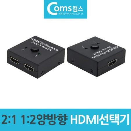21 12 HDMI  ñ ػ UHD