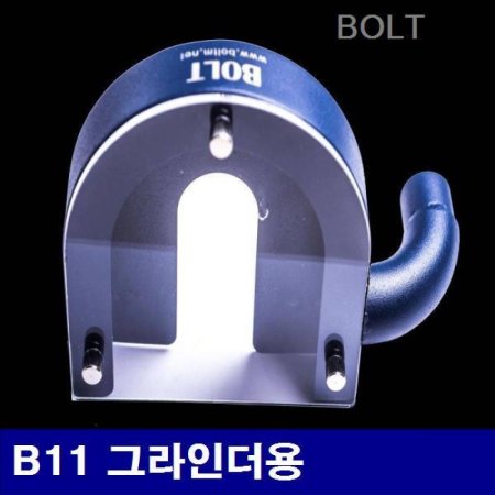 BOLT 5222591 Ŀ-׶δ B11 ׶δ  (1EA)