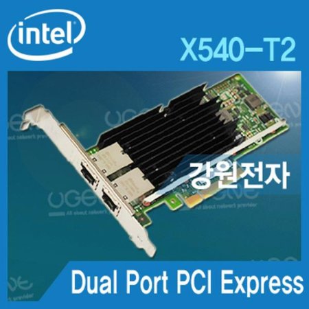540T2 ī PCI-E LP 10G 2Ʈ