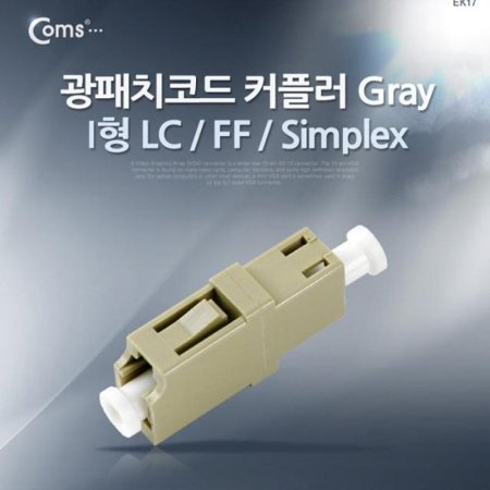 ġڵ Ŀ÷ I LC F F SiMplex Gray