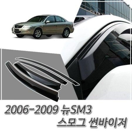 2006-2009 SM3  ڿܼ/ 