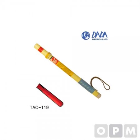ٴ ܷ TAC-119 ҹ DADA