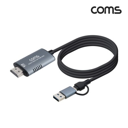 2 IN 1 HDMI USB ĸ 1.8m