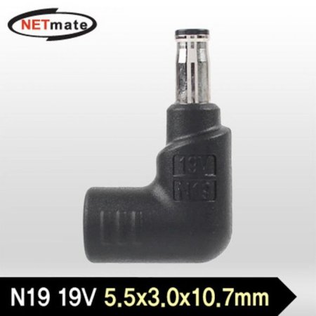 ݸƮ NM-PA819  Ʈ  ƴ ü (N19 19V 5.5x3.0x10.7mm) (ǰҰ)