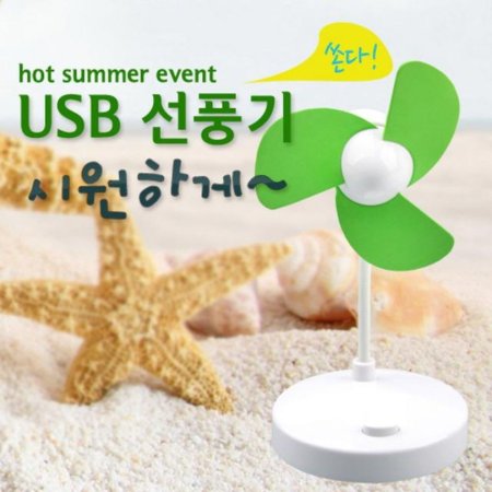 USB ǳ (Green) /̲е/USB/1394 / (ǰҰ)