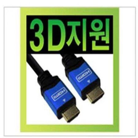 (K)HDMI 1.4 Blue Metal ̺ 10M (FullHD 3D) 3Dü//̴/4K x 2K ػ /HDMI 1.2 1.3  ȣȯ (ǰҰ)