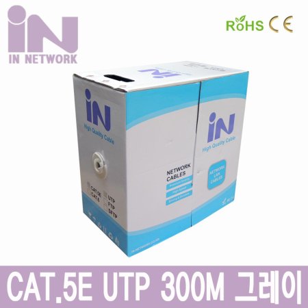 INL126 CAT.5E UTP ̺ 300M ׷  (ǰҰ)