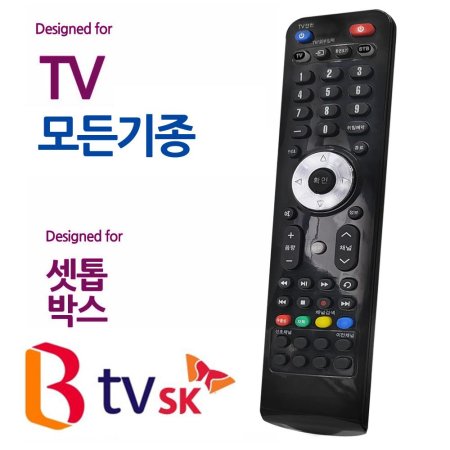 902 SK BTV ڽ  TV  ɸ