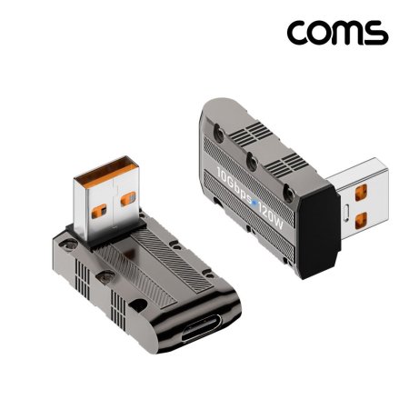 (COMS) ŸC USB3.0 ȯ Ⲫ  120W 