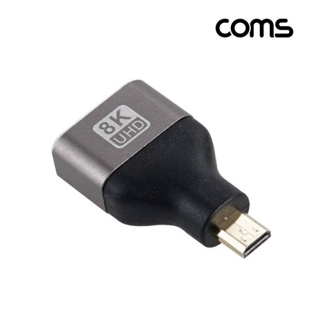 HDMI ȯ Micro ũ HDMI Metal 8K60Hz