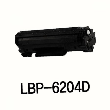  ʸ LBP  6204D