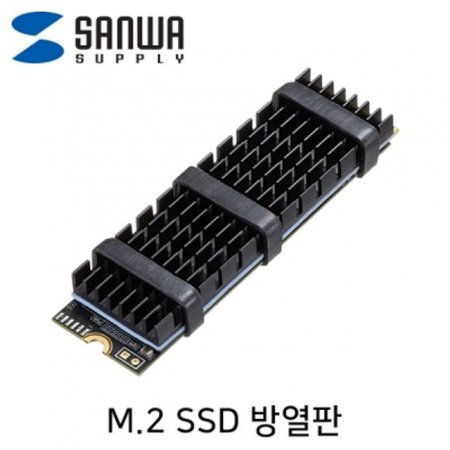  ͼö TK-HM5BK M.2 SSD 濭(