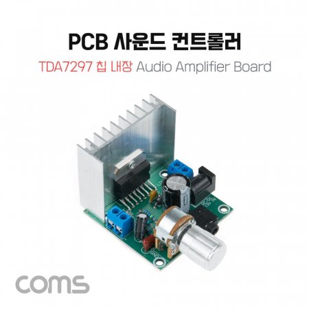 Coms PCB  Ʈѷ  DC 12V 2A