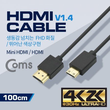HDMI HDMI Mini ̺ 1M V1.4 -Mini HDMI M