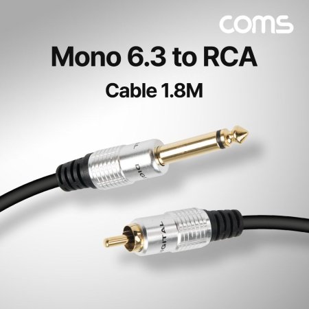  RCA 1 ȯ ̺ Mono 6.35(M) RCA(M) 1.8M