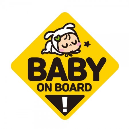 BABY ON BOARD2 ݻ ڼ ڵƼĿ 19x19cm