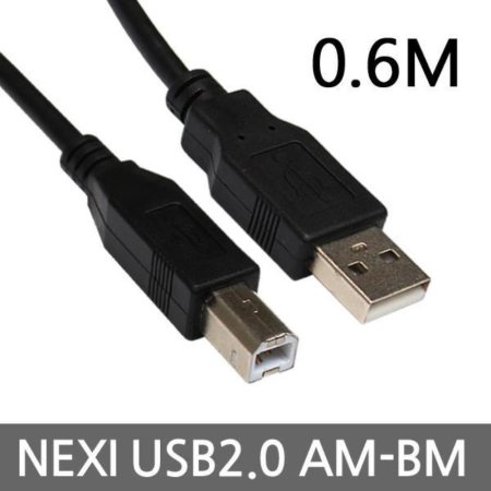 USB2.0 BŸ ̺ AMBM 0.6M  ϵ