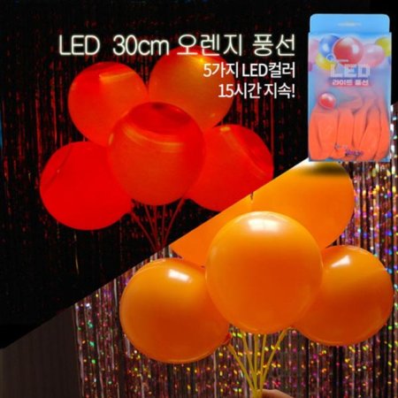 LED 30cm  ǳ 5 Ƽǰ Ƽ LEDǳ