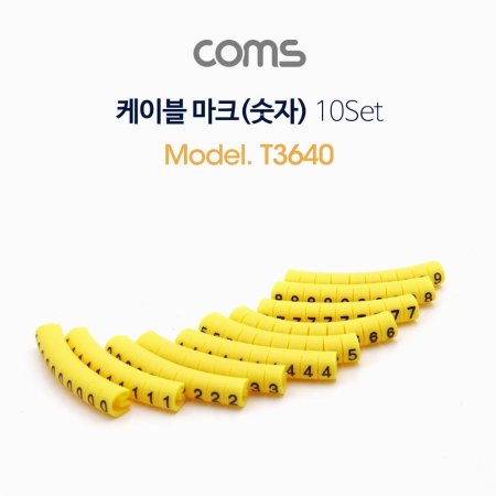 Coms ̺ ũ () 10 Set 4mm Yellow