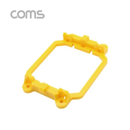 Coms  ̵ κ  Yellow