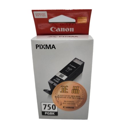ĳ PIXMA MG5670 ǰũ ȷ 15 ml