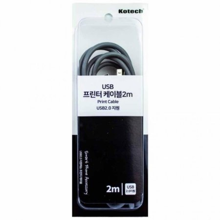 ؽ USB  ̺ 2m USB 2.0