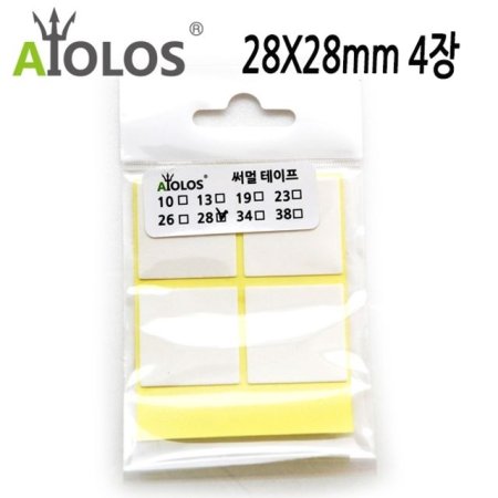 AiOLOS   28x28mm 4