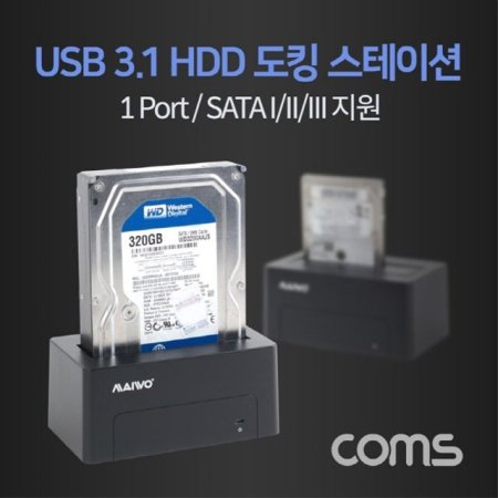 USB 3.1 Type C ϵ ŷ̼ HDD 2.5 3.5