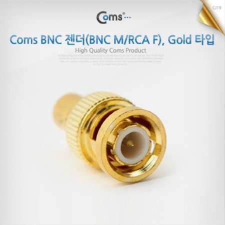 BNC  BNC M RCA F GoldŸ