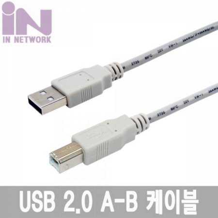 IN NETWORK USB 2.0 A()-B() ̺ 5M Ÿ IN-U2AMB5M (ǰҰ)