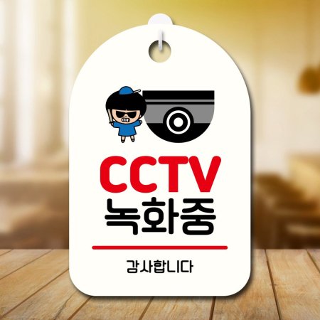 ĳ ȳ ָ ǩ SC1 124 CCTV ȭ 01