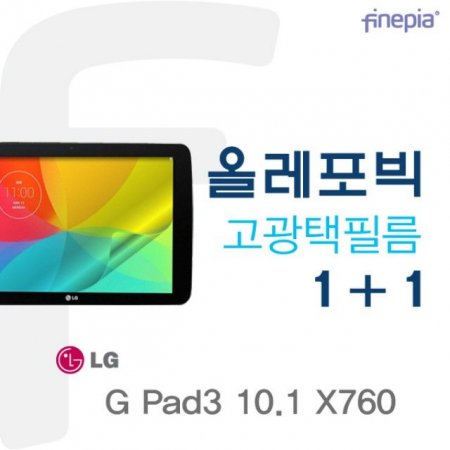 (Ǿ)(LG) Gpad3 10.1 LG-X760 HD Olephobic Ŭ ȣʸ (1+1)