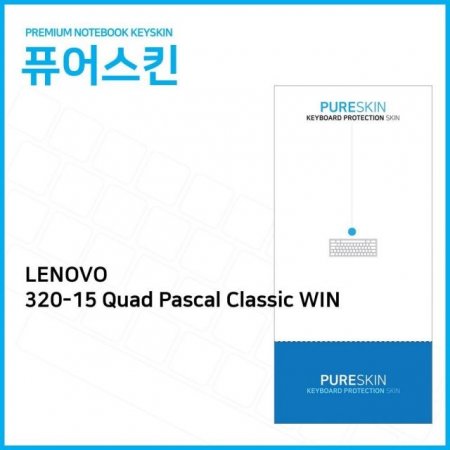 (IT) 뺸 ̵е 320-15 Quad Pascal Classic WIN Ǹ ŰŲ
