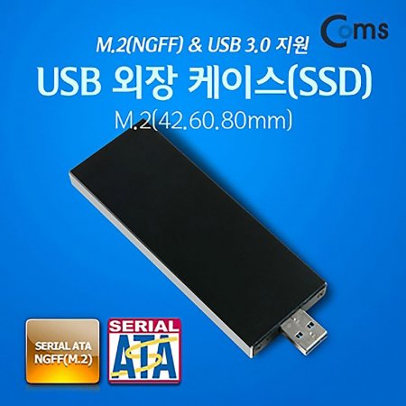 USB ̽ M.2(NGFF) USB 3  M.2