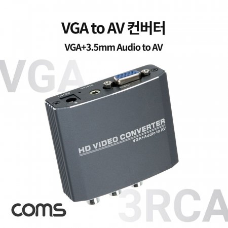 VGA to AV  1080P 720P