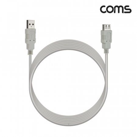 USB 2.0  ̺ 5M AŸ AM to AF AA HB558