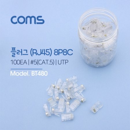 Coms ÷(RJ45) (8P8CCOMS) 100EA CAT5 UTP