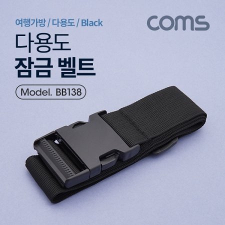 Coms  Ʈ(Black) 17M Ŭ డ ٿ