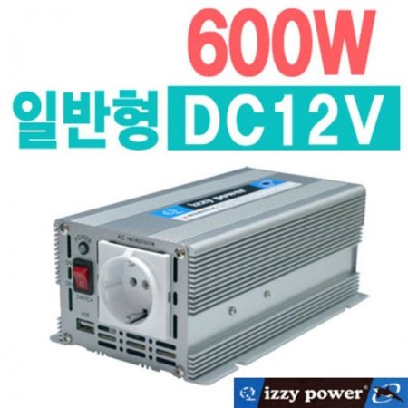 600W(DC12V) ι