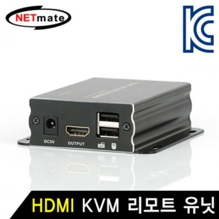 NM HDMI KVM  Ʈ (120m)