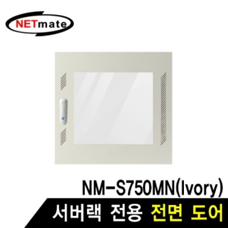 NETmate NM-S750FDIV 鵵 (̺ NM-S750MN )