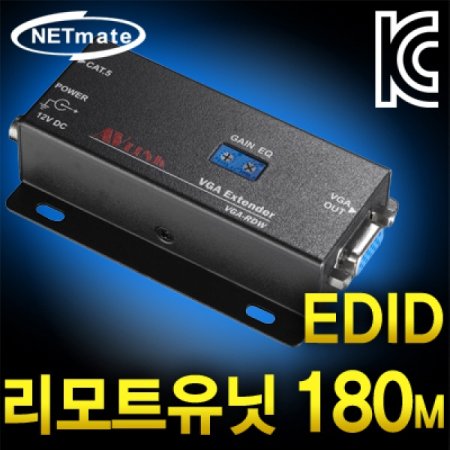 NETmate VGA-RDW VGA   Ʈ (180m)(EDID)