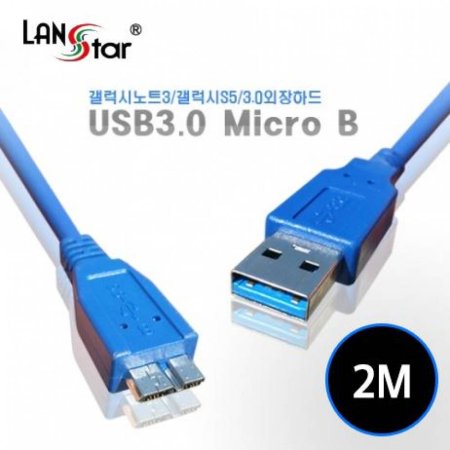 (USB 3.0) ̺ A M-MICRO B5P M 2M