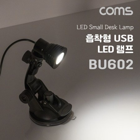 Coms USB LED () LED Ʈ