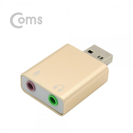 Coms USB (7.1)  3.5 ST Mic Metal Gold