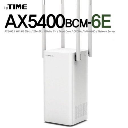 ipTIME(Ÿ) AX5400BCM-6E White 11ax 