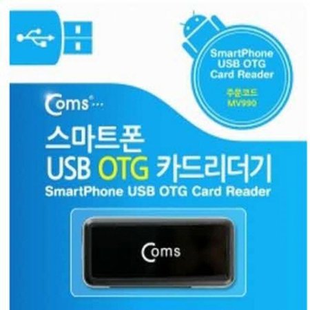 (C)Ʈ OTG ī帮(Micro SD/SD ) ī帮 or USB Ʈ - Ʈ USB OTG ī帮 (ǰҰ)